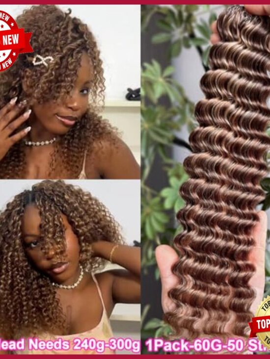 20 Inch Human Hair Crochet Extensions Micro Link Wavy Feather Style